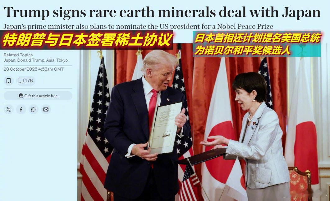 图1/2：看到这两条报道，想到了“百年未有之大变局”——图3/4：近百年前，在中