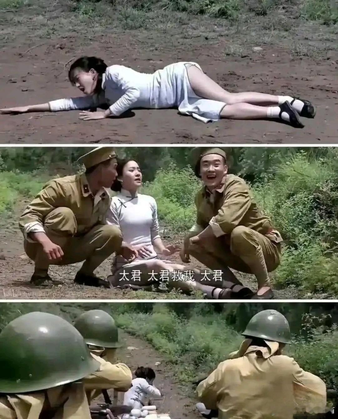 这种抗日神剧到底是谁在看？[笑cry][笑cry][笑cry] ​​​