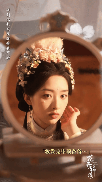 邓恩熙花神造型花开锦绣里最出圈的莫过于这套花神穿搭，没有过度浓艳的妆造，素雅大气