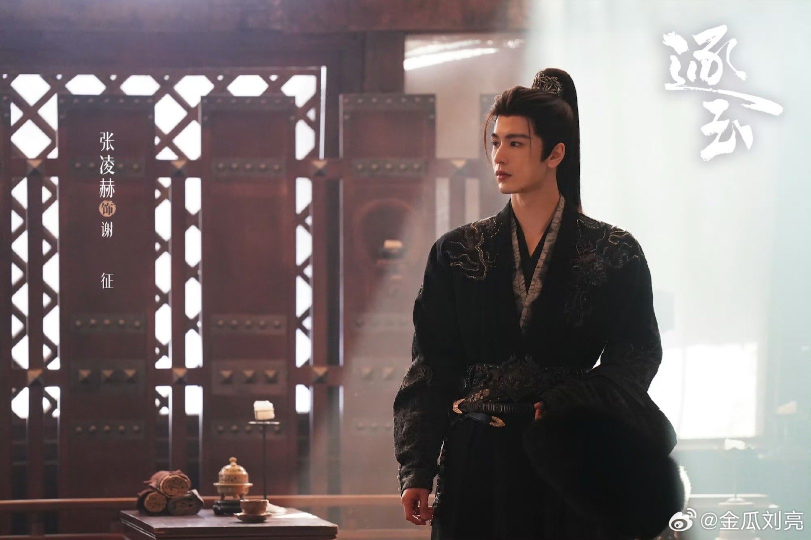 谢征没有言正帅 谁上班谁知道谢征收到了和离书 笑鼠我了到底是谁说的谢征回到军营从