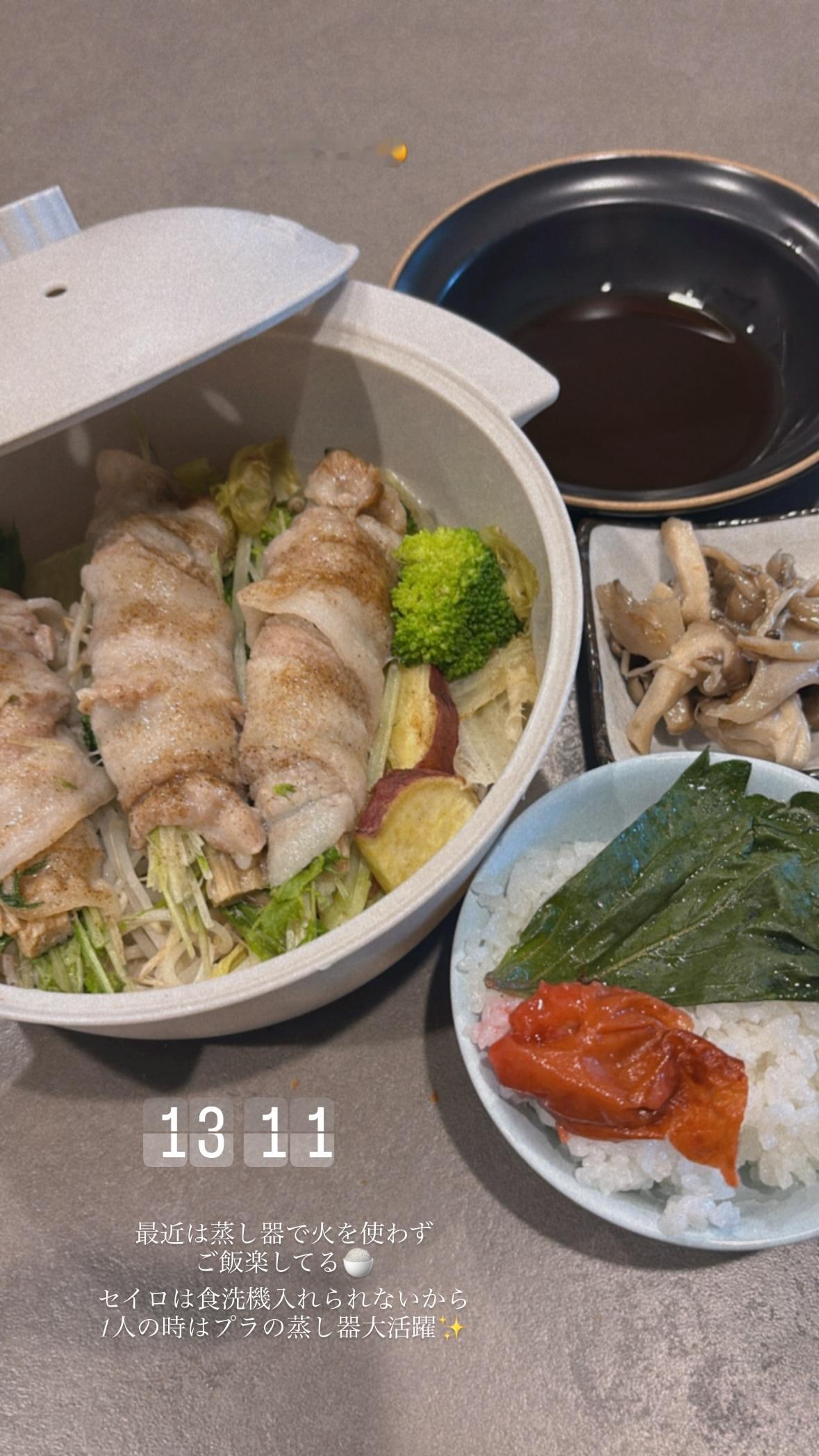 畠中清羅 ​​​