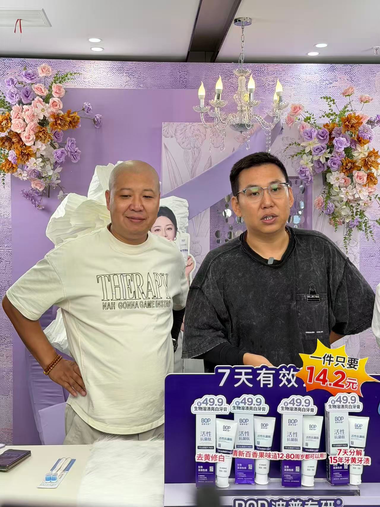 家里的男人独自去打猎了我身体不舒服今天这场就不上了想买牙膏的可以去囤哦99五只正