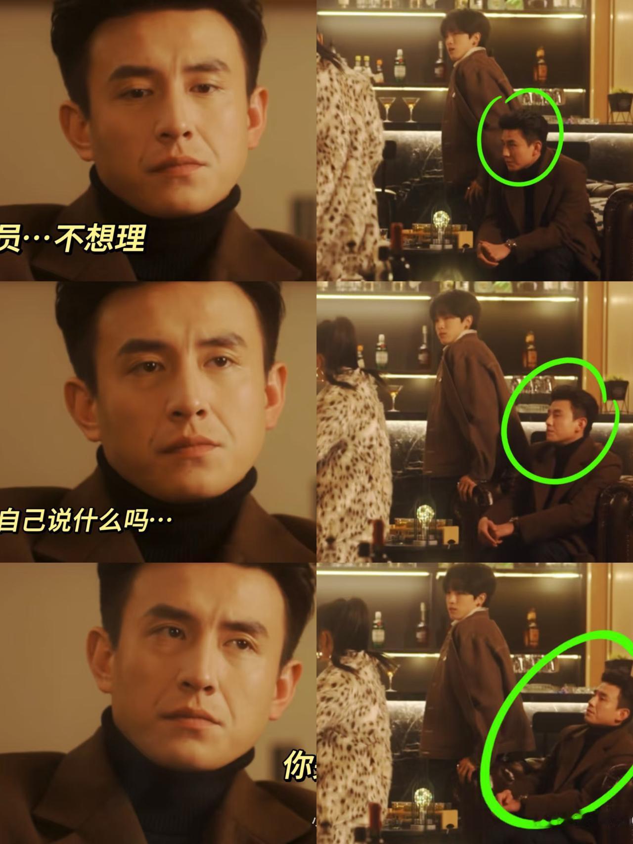 为什么呀，

刘萧旭又给王格格主演的剧客串去了，

《知京冬风雪》戏份很少，但很