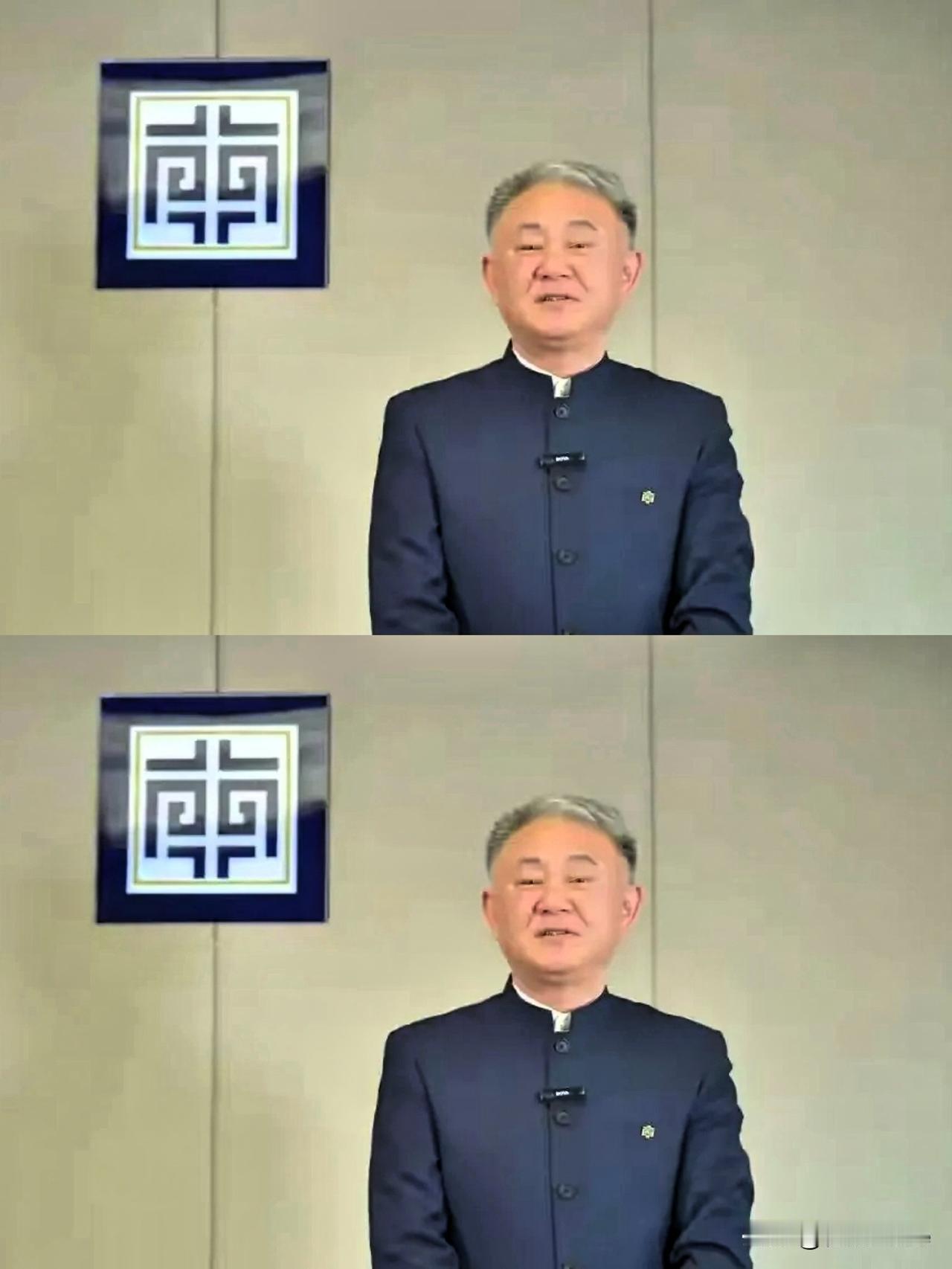 南京博物院现由王奇志担任院长。他此前担任了十年副院长，2024年底转正。然而刚上