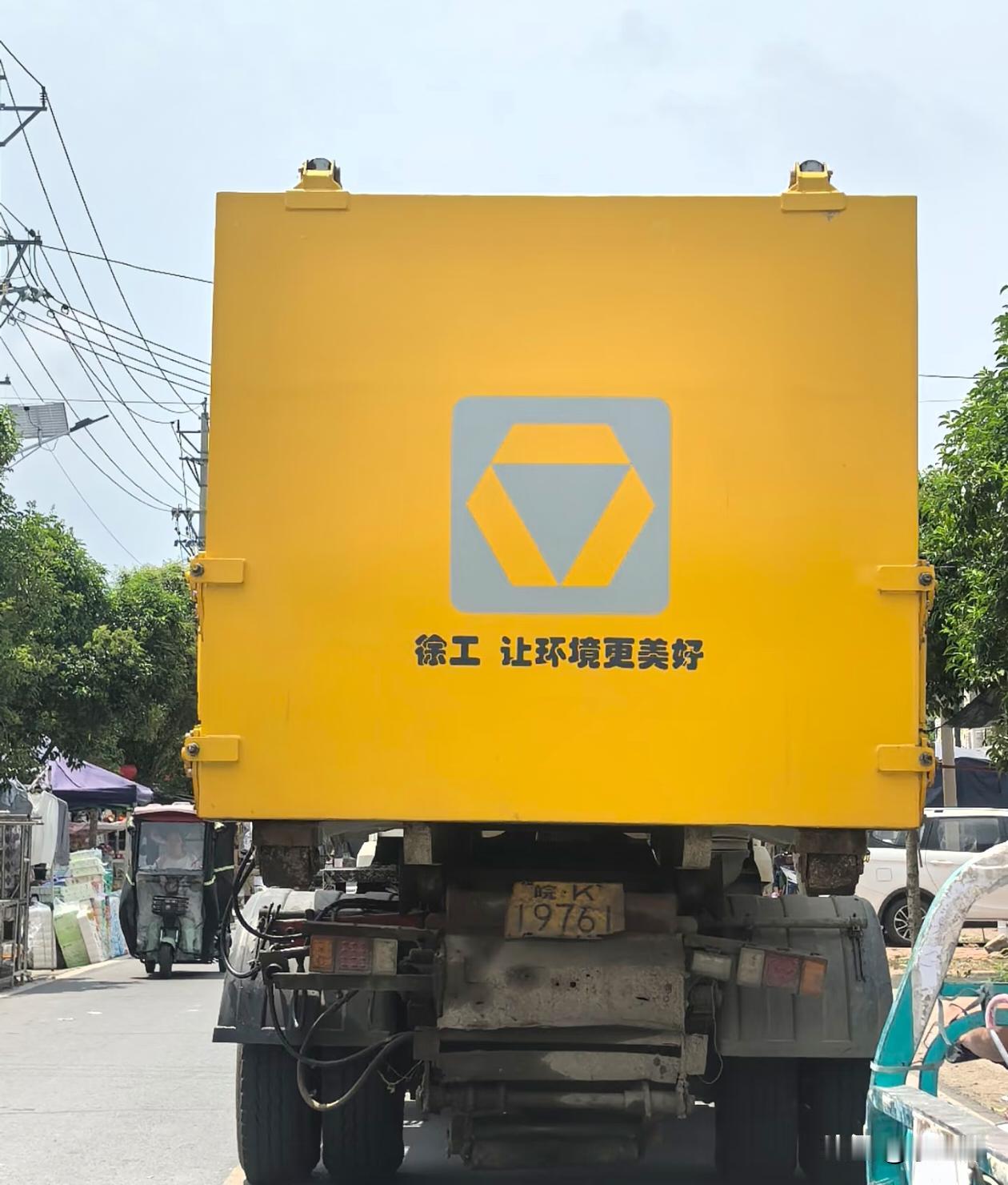 这是不是有点大材小用了？