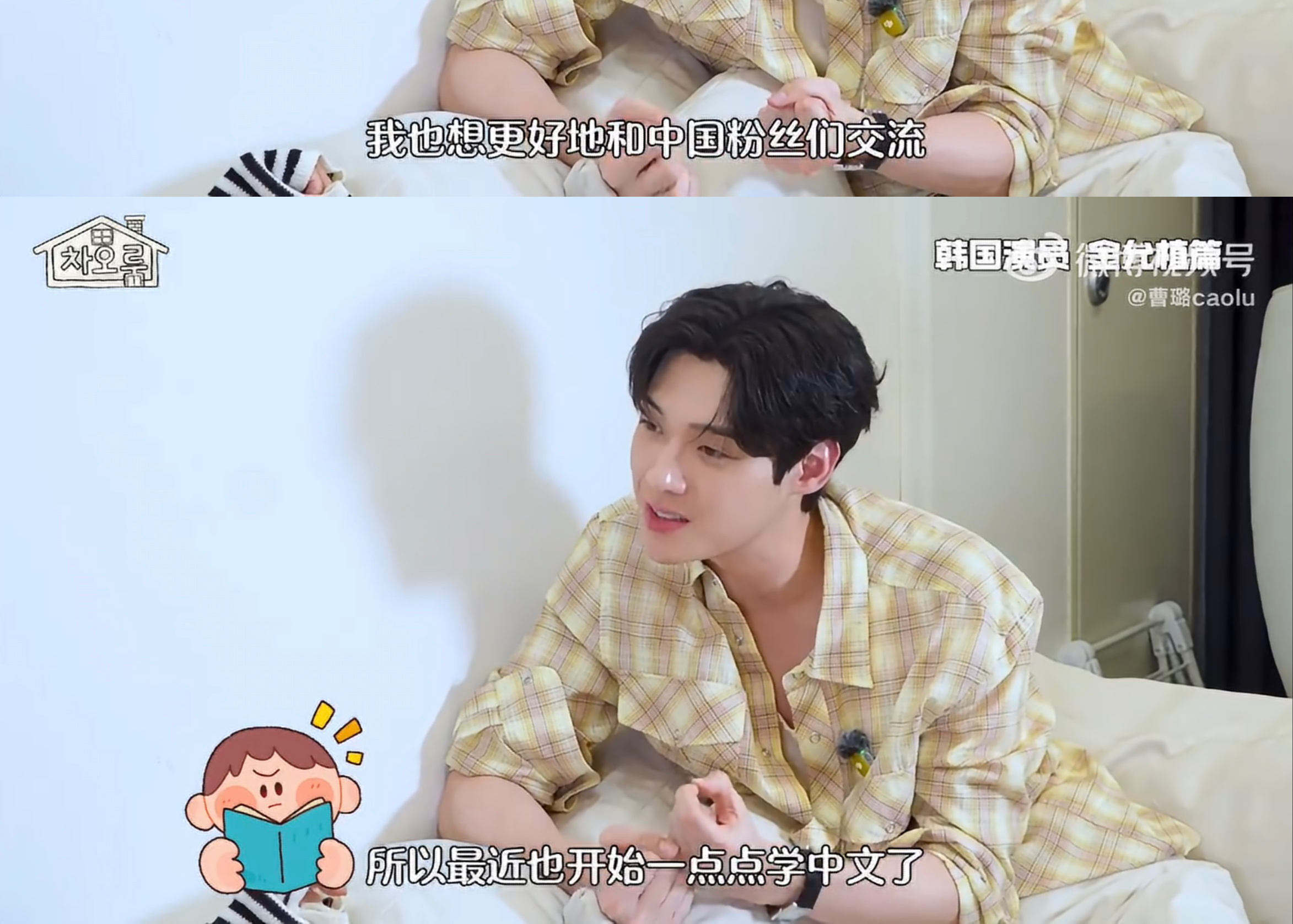 金允植[超话] 哥哥你真的特别好，是向中粉迈出99步的那个人啊。[可怜]🩵 ​