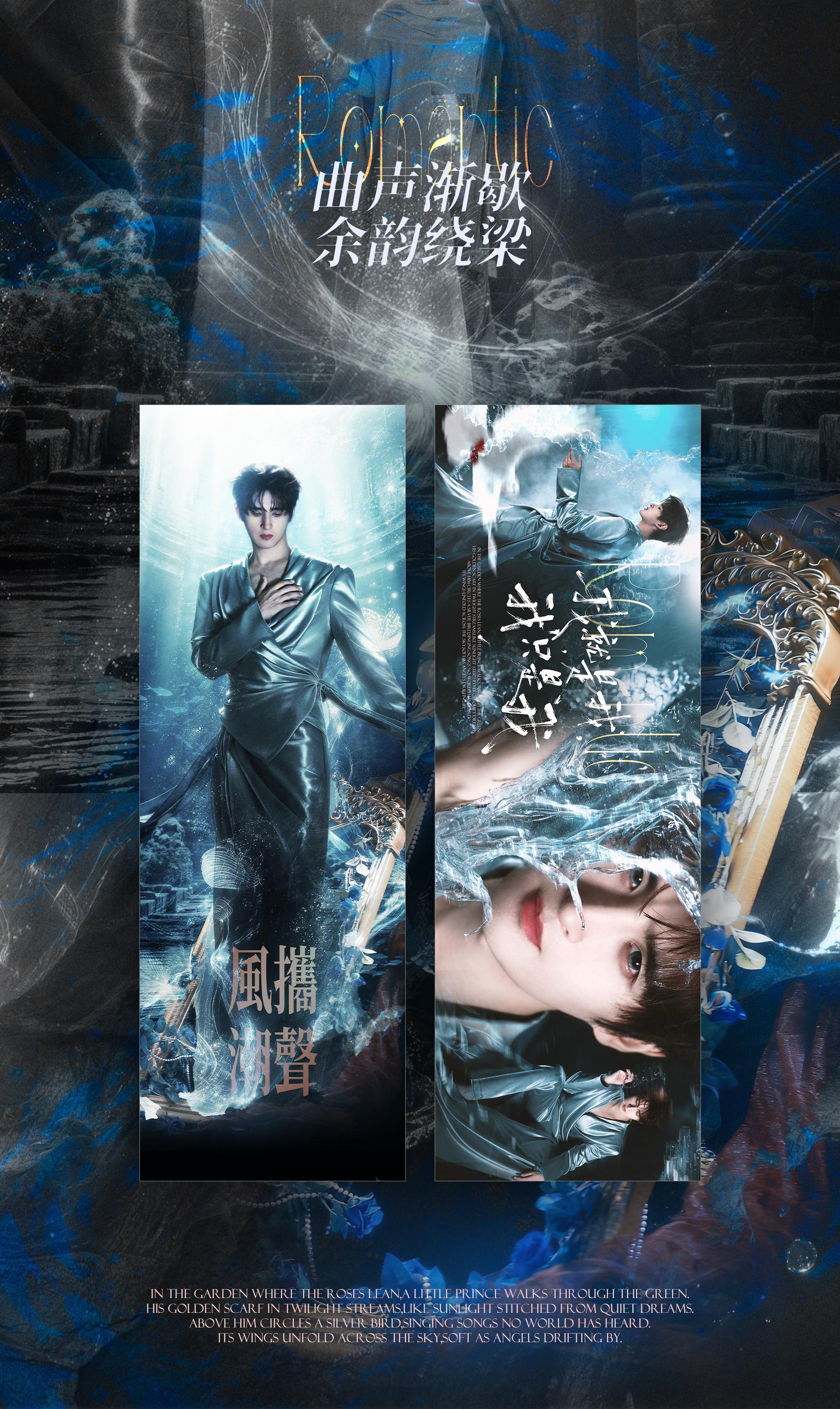 幸运二选一（我不死心我的审美真的不符合鸟圈吗） 