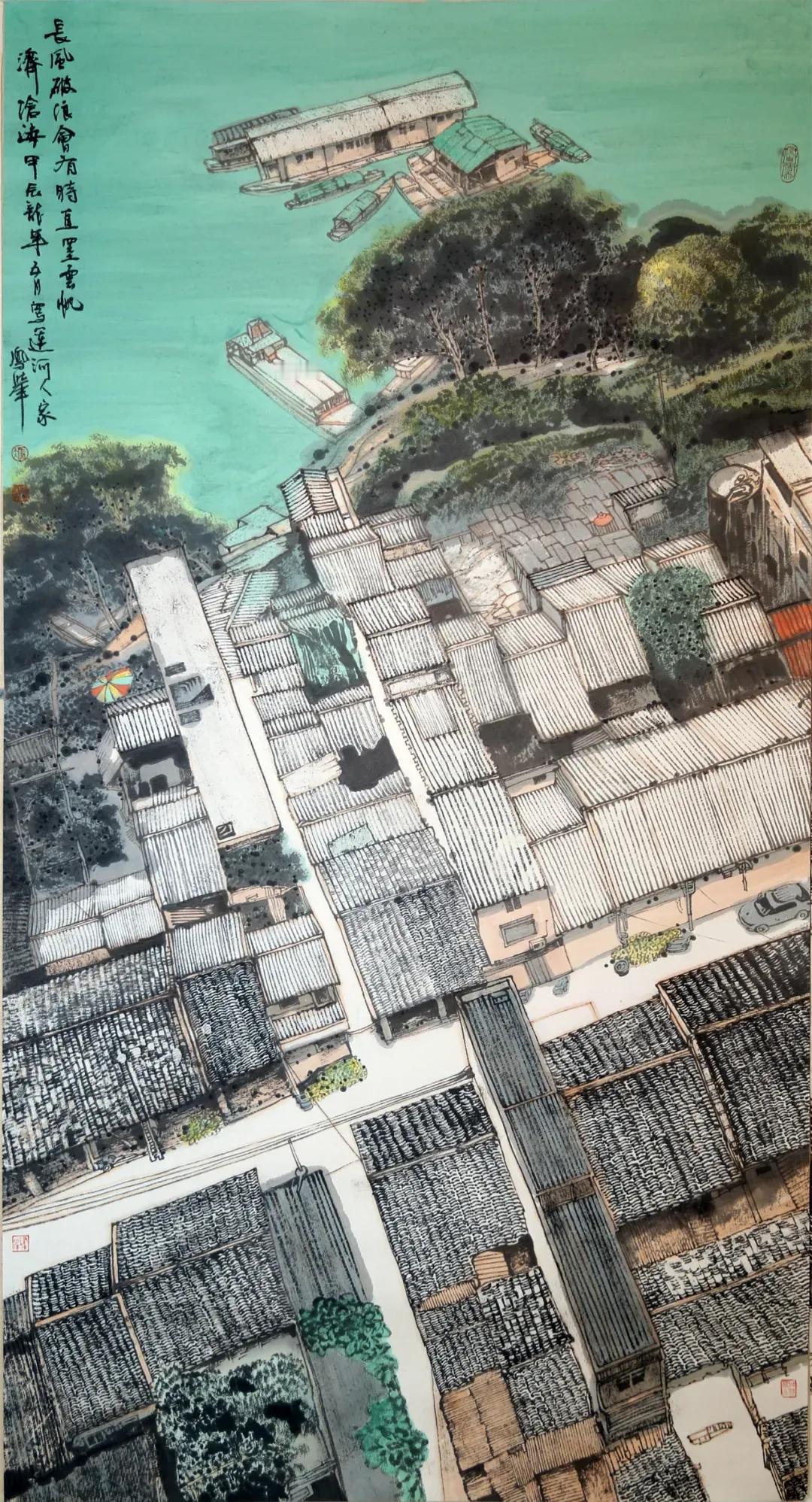 航拍中国