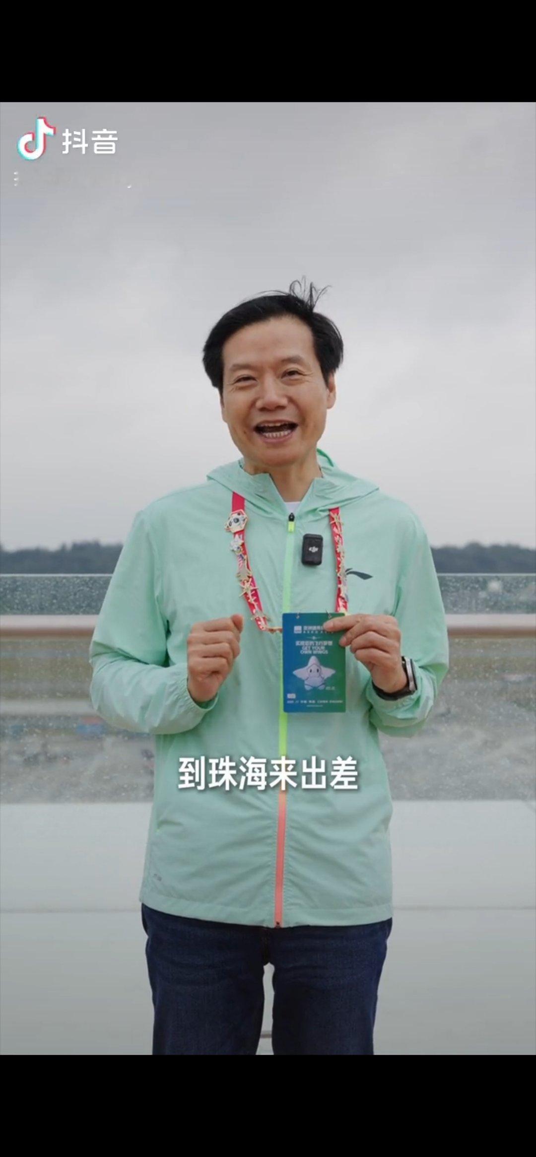 羡慕雷老板这个年纪还能有一把乌黑的秀发在风中凌乱，看来高科技大佬永远都是在不断学