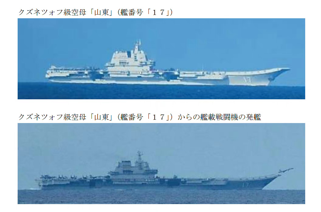 山东舰现身吕宋岛东北方向海域，一架歼15离舰升空，航母编队护航舰艇有，500咸宁