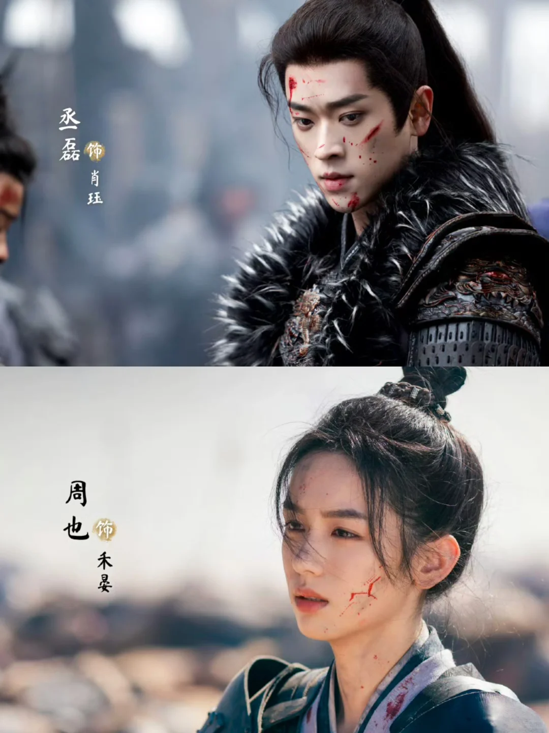 妈耶‼️选角好牛🔥全员高颜值🤤