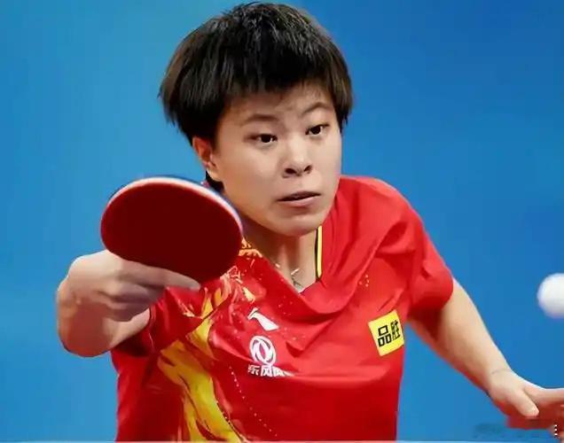 WTT蒙彼利埃冠军赛2025国乒独苗，蒙彼利埃“守全区”[威武]孤胆英雄大辽人 