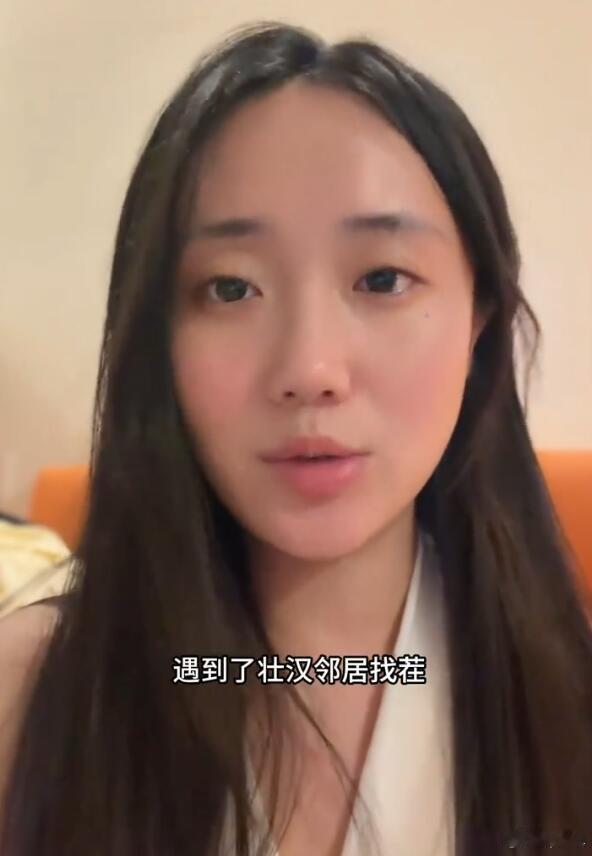 就凭一个小作文和掐头去尾的监控视频，就虚构自己在电梯内遭男性猥亵殴打，现在正义铁