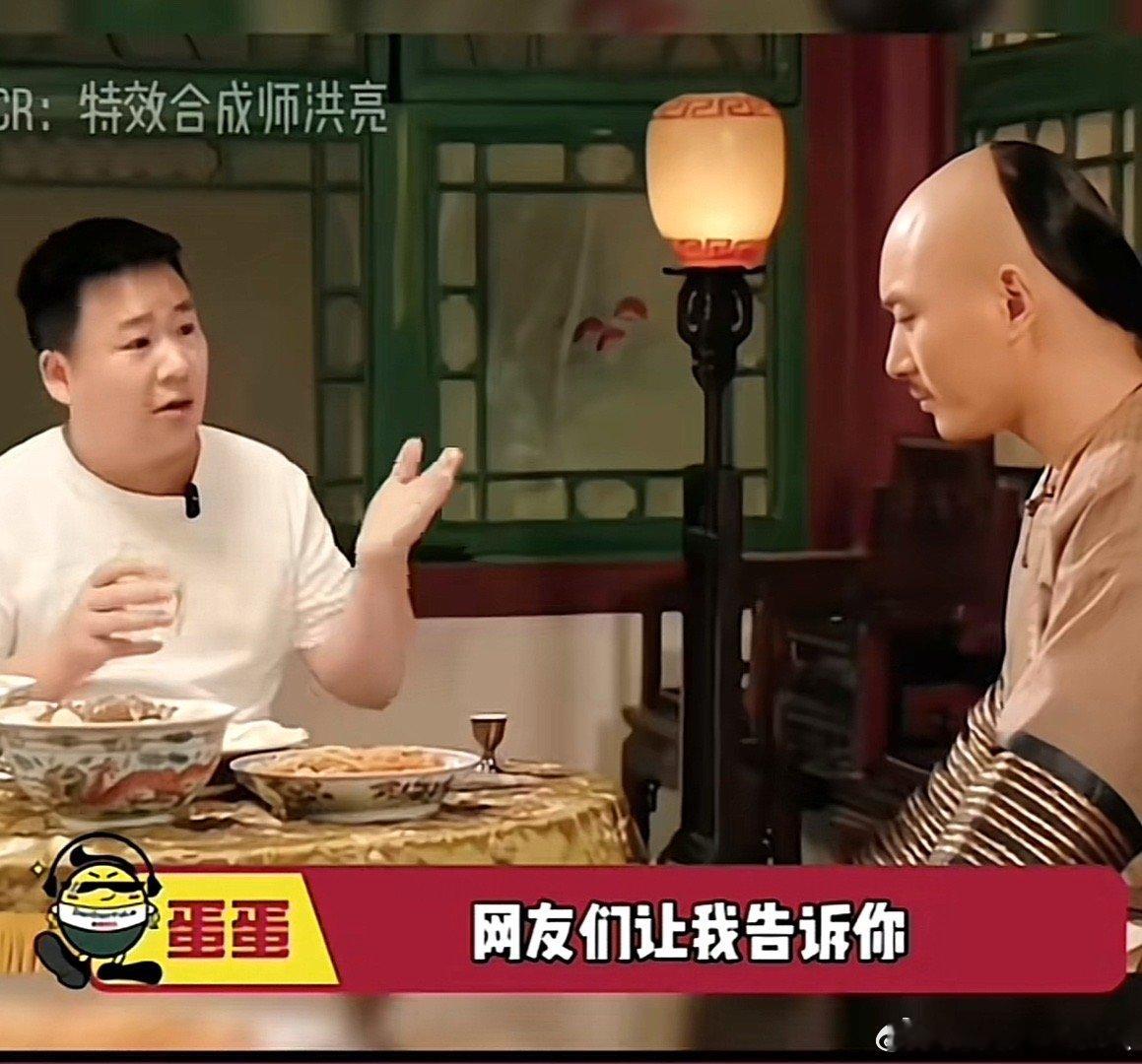 果郡王回复网友不用意难平了 这事果郡王早就知道了，死前有网友告诉他了，可别再闹心