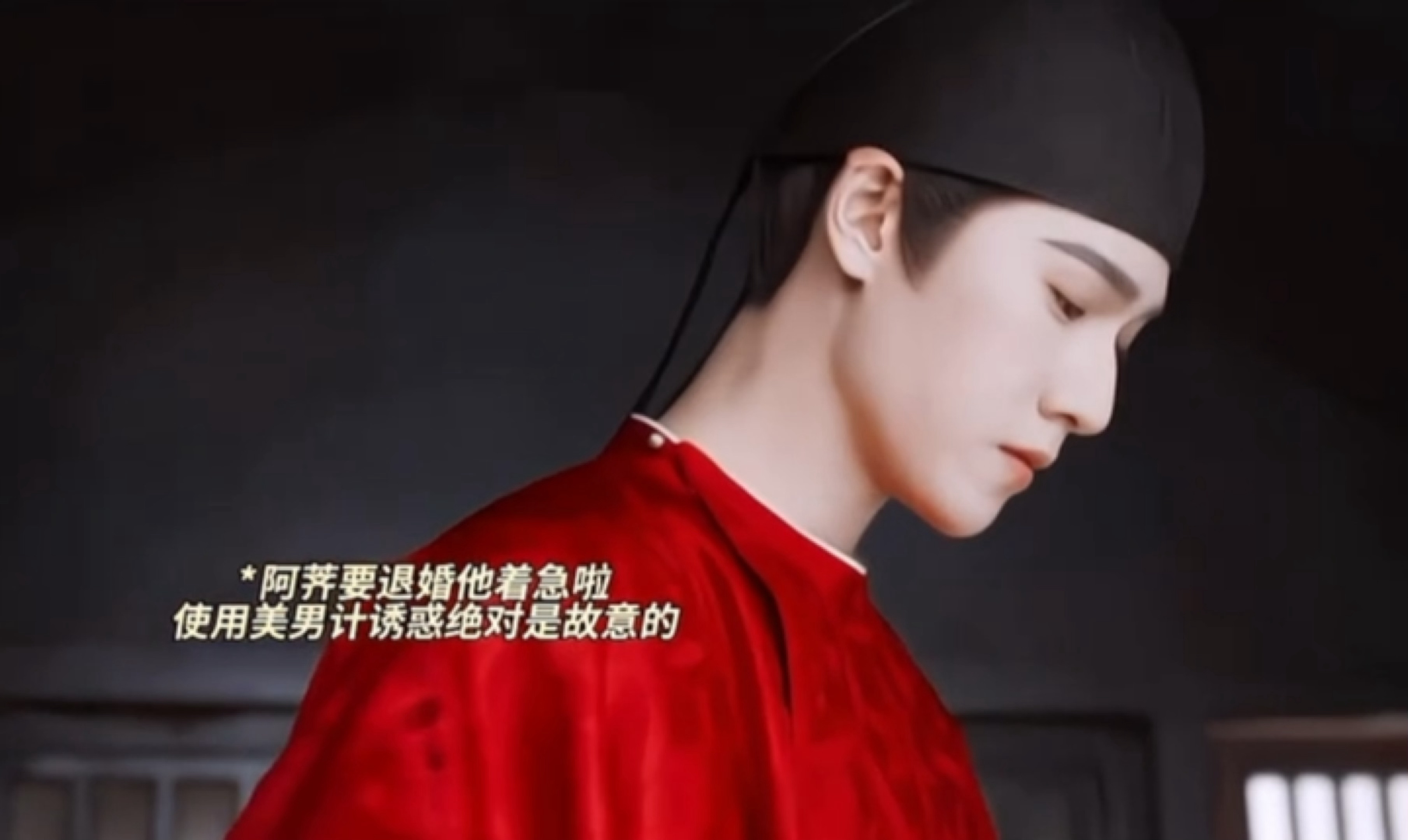 古装剧里感受了看男模的快乐 天呐这是我们能看的吗？林晏你也太大方了，这种古装剧就