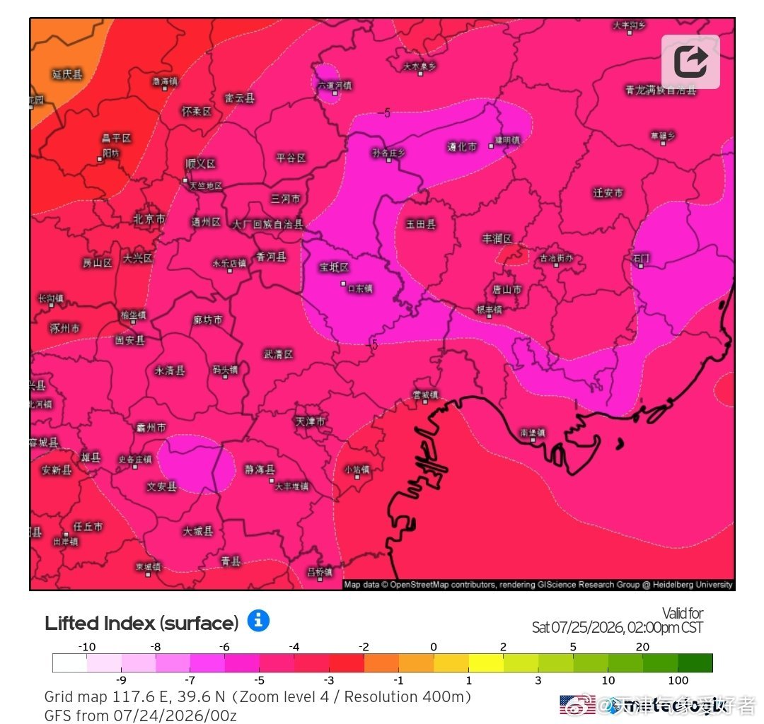 今天傍晚受海风锋影响，出现了短时分散性对流。今夜到明天整体云量依然较多，明天白天