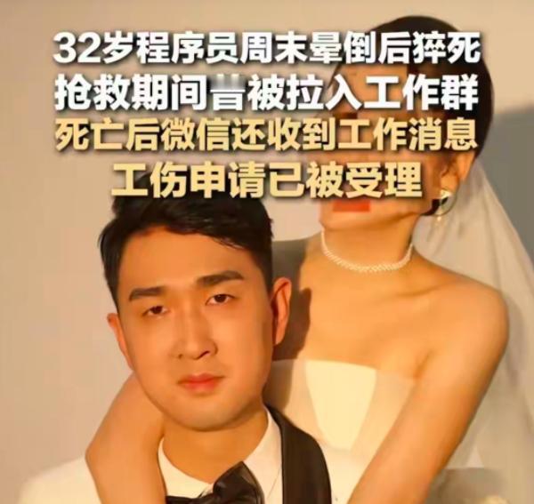 说真的，这种人真的太可怜了，社会上不是少数。
为了不被淘汰，3000元的底薪干嘛