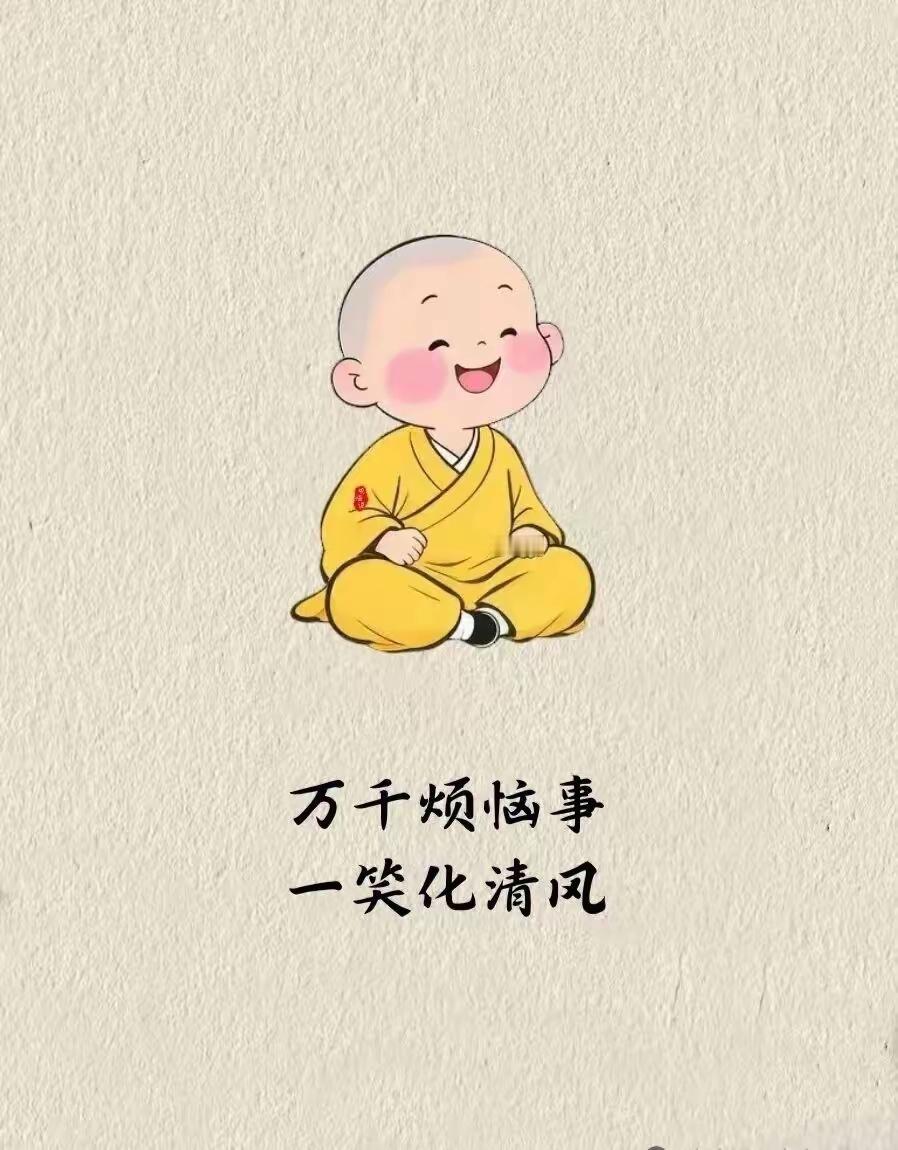 父母定律，准到让人沉默！
 
养育孩子，从来不是居高临下的管教，更像是一场陪着孩