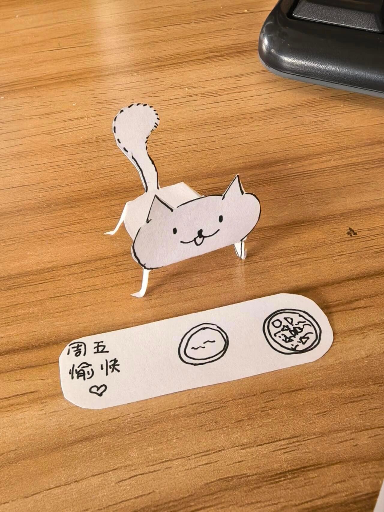 上班适合养的小纸猫 