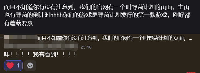 该重新设计主页和做预热海报了 