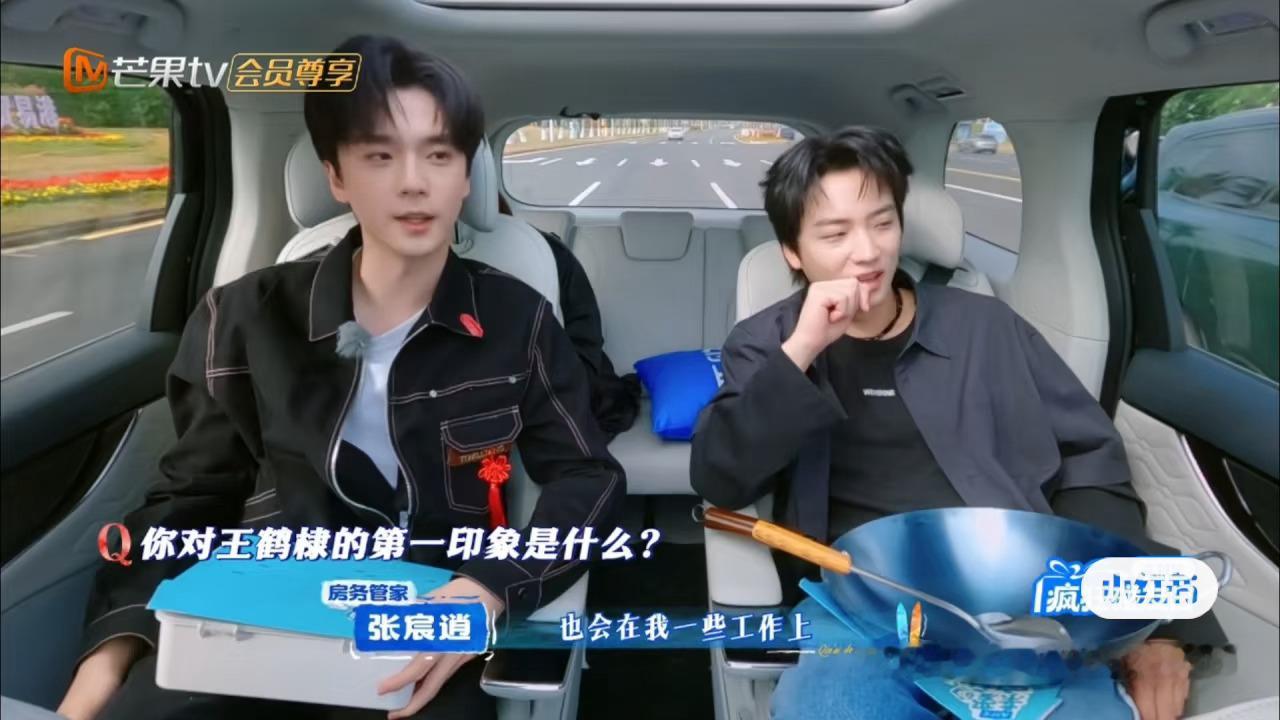 有人养没人教业务能力差不知道鸳鸯锅没有基础常识还爱甩脸子 长这么大没学过对人的基