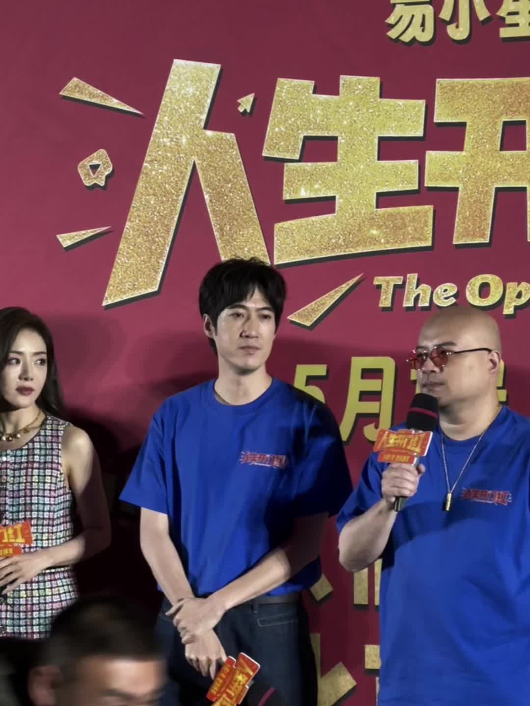 再来一些现场的碎片记录吧～