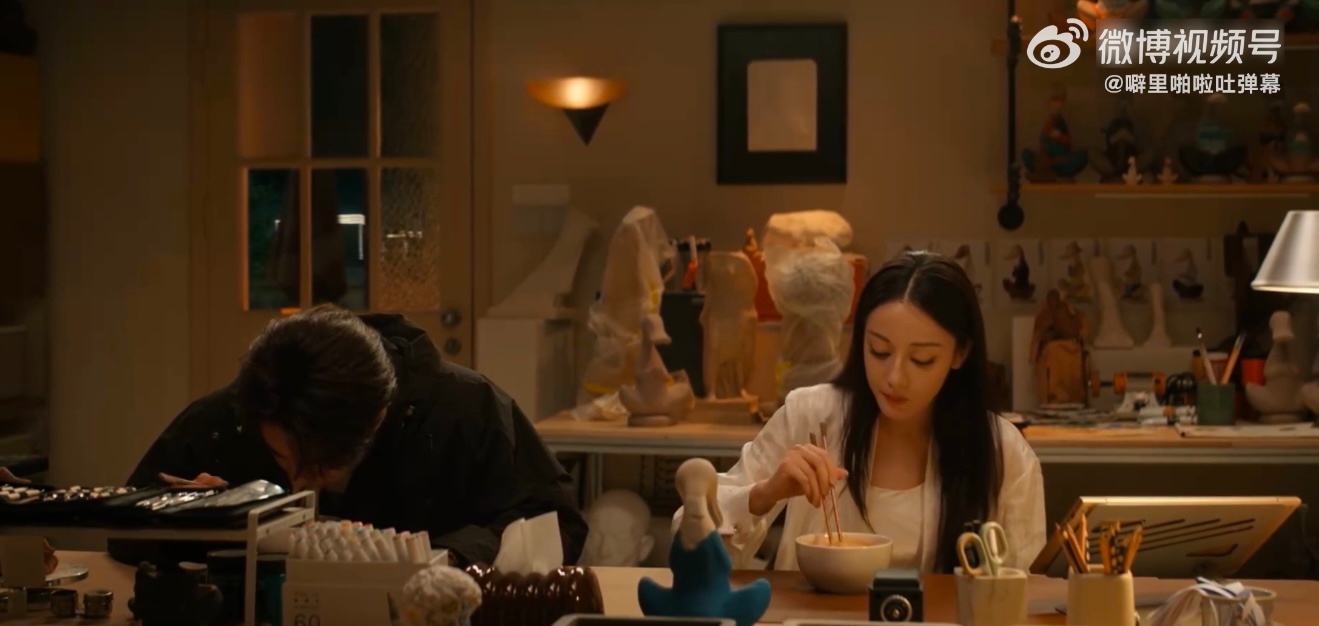 炎拓 妻管严 炎拓聂九罗的相处模式笑死人！一个眼神就乖乖吃面，窝囊求昵称的样子像