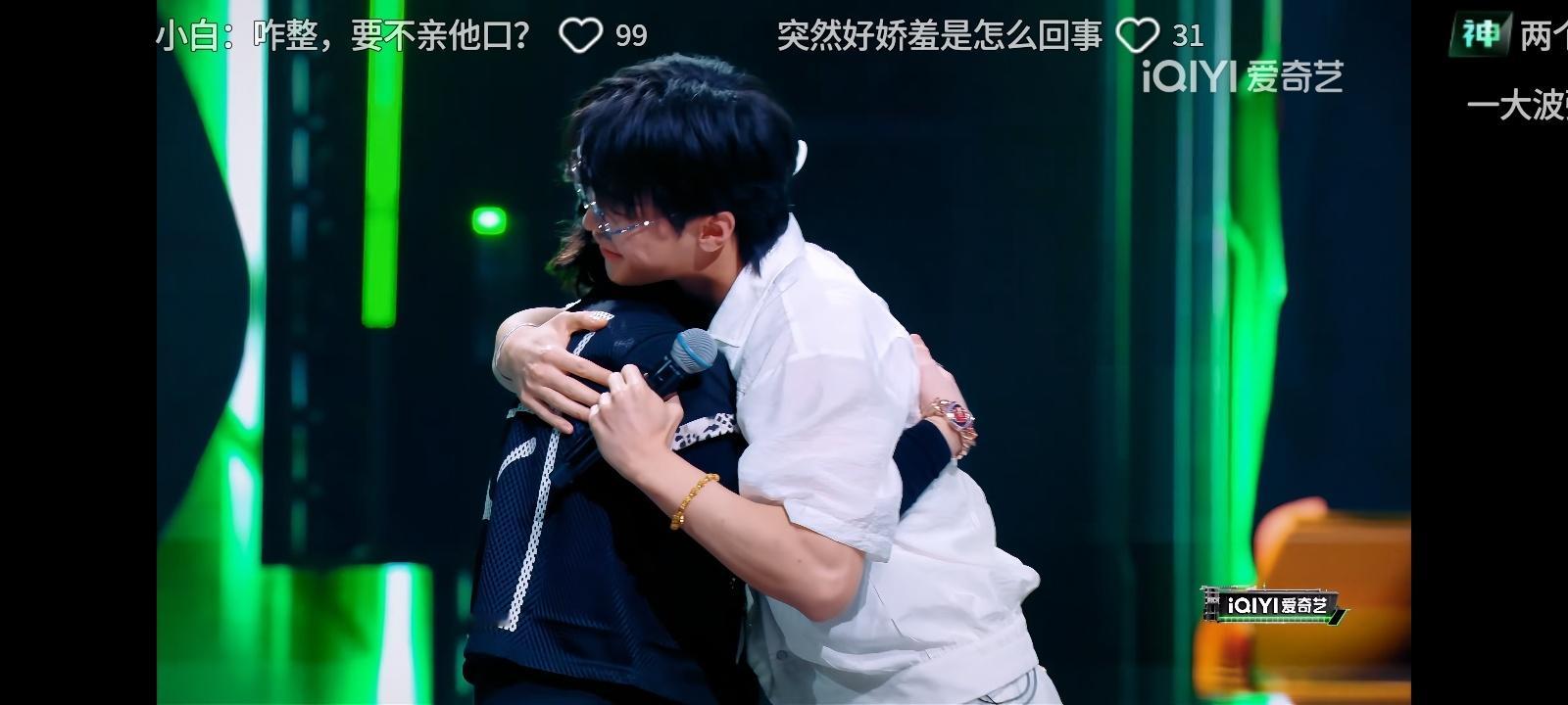 见证 世纪之握 