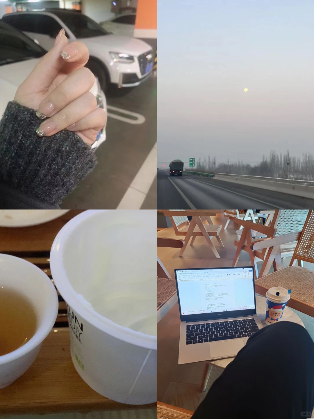 女生当领导，树立气场的小tips