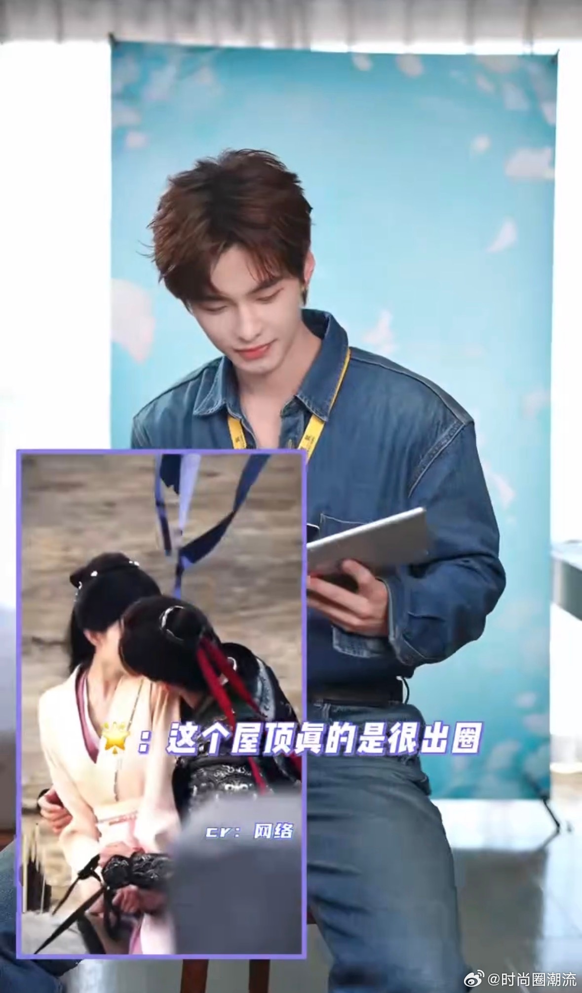何与孟子义屋顶吻戏亲了一晚上 本以为路透已经甜度拉满，得知拍摄耗时一整晚直接惊喜