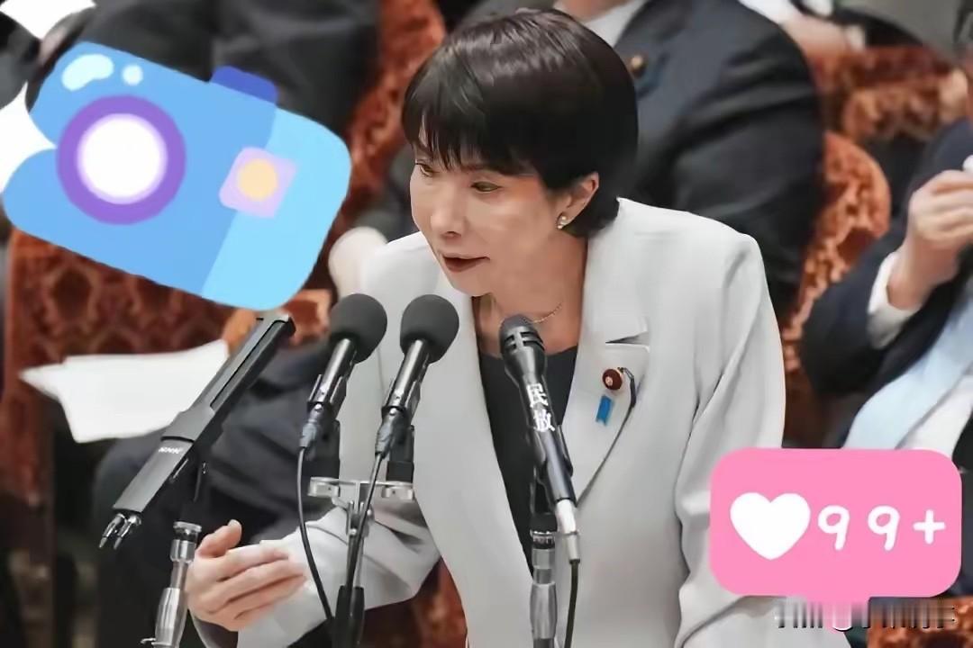 快讯，快讯！
日本冲绳县多家社团宣布了！
据当地媒体报道，他们将举办关于“身份与