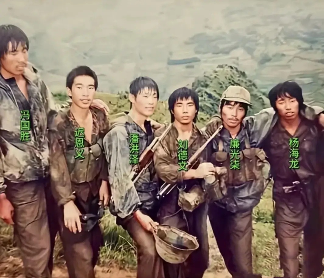 1984年，对越自卫反击战第15侦察大队，侦察一连的六位“捕俘英雄”，看得出英雄