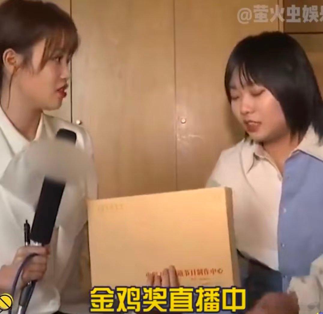 一听到四个字就想到易烊千玺你好星期六 猜词游戏名场面：“四个字”“喜欢”→“易烊