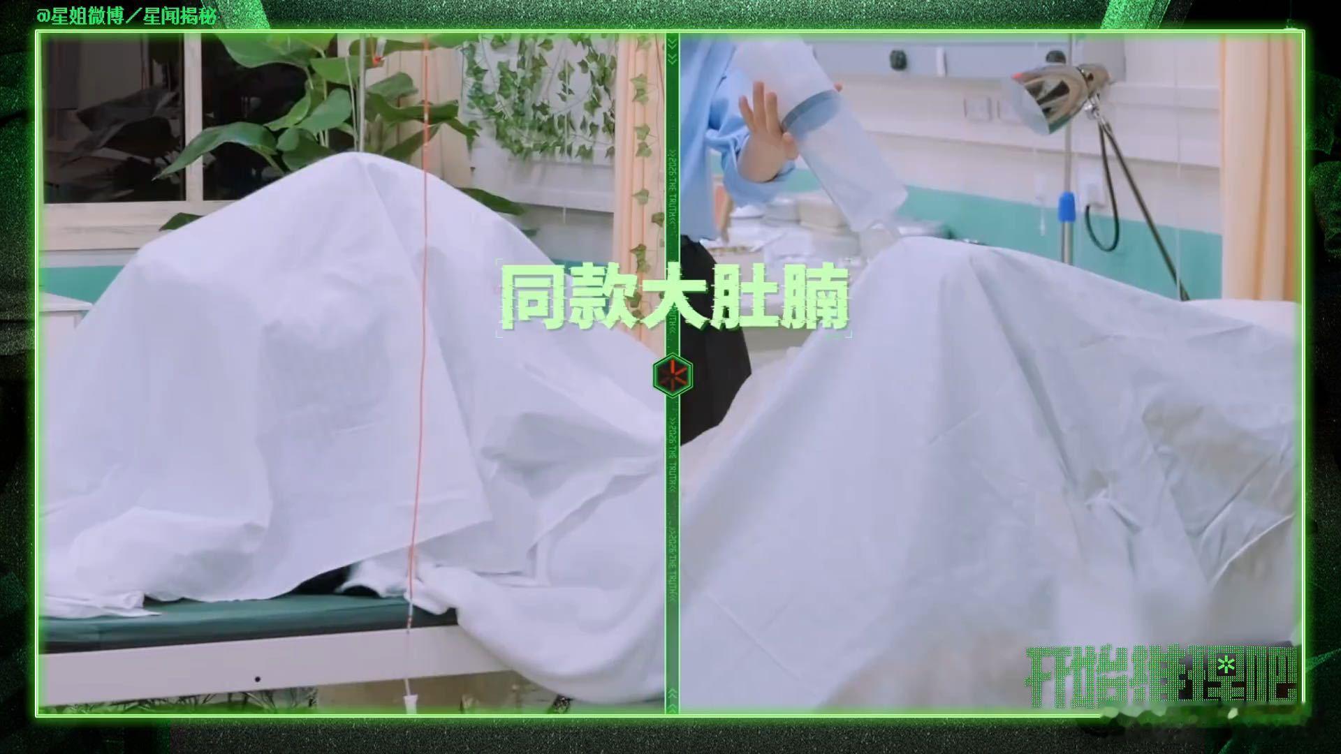 张凌赫章若楠你们俩都没少吃这段小插曲尽显两人的综艺感，互相配合着临场胡编对话，试