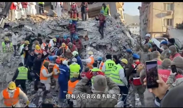 7.1级和7.5级前后不到一分钟，两次强震撕裂了委内瑞拉，其破坏损失程度远超想象