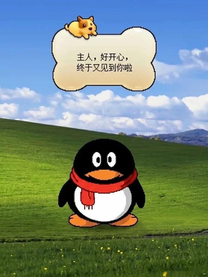 QQ宠物借壳回归手机QQ，升级3D形象还接了大模型，能喂能洗能写宠物日记，看着像