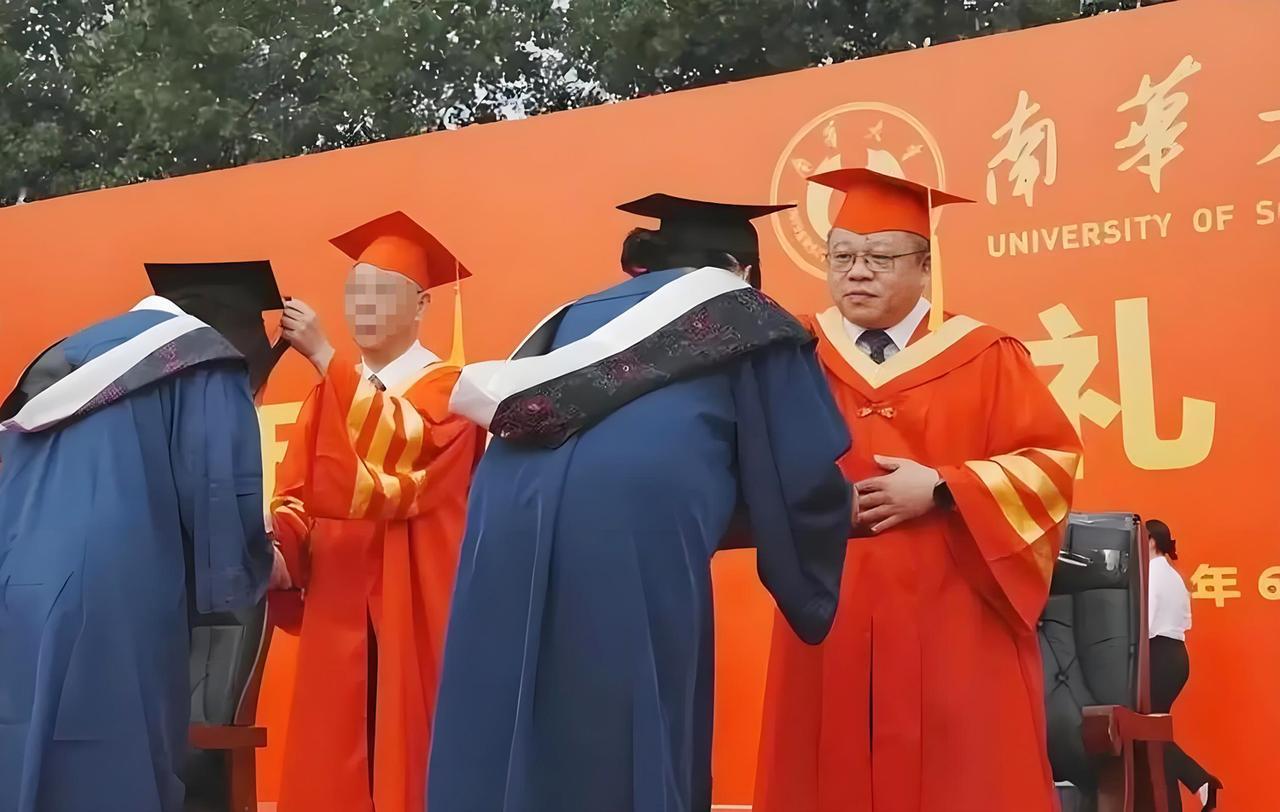 湖南衡阳市的南华大学是我的母校，今天听大学同学说母校的夏校长上了网络。以前参加校