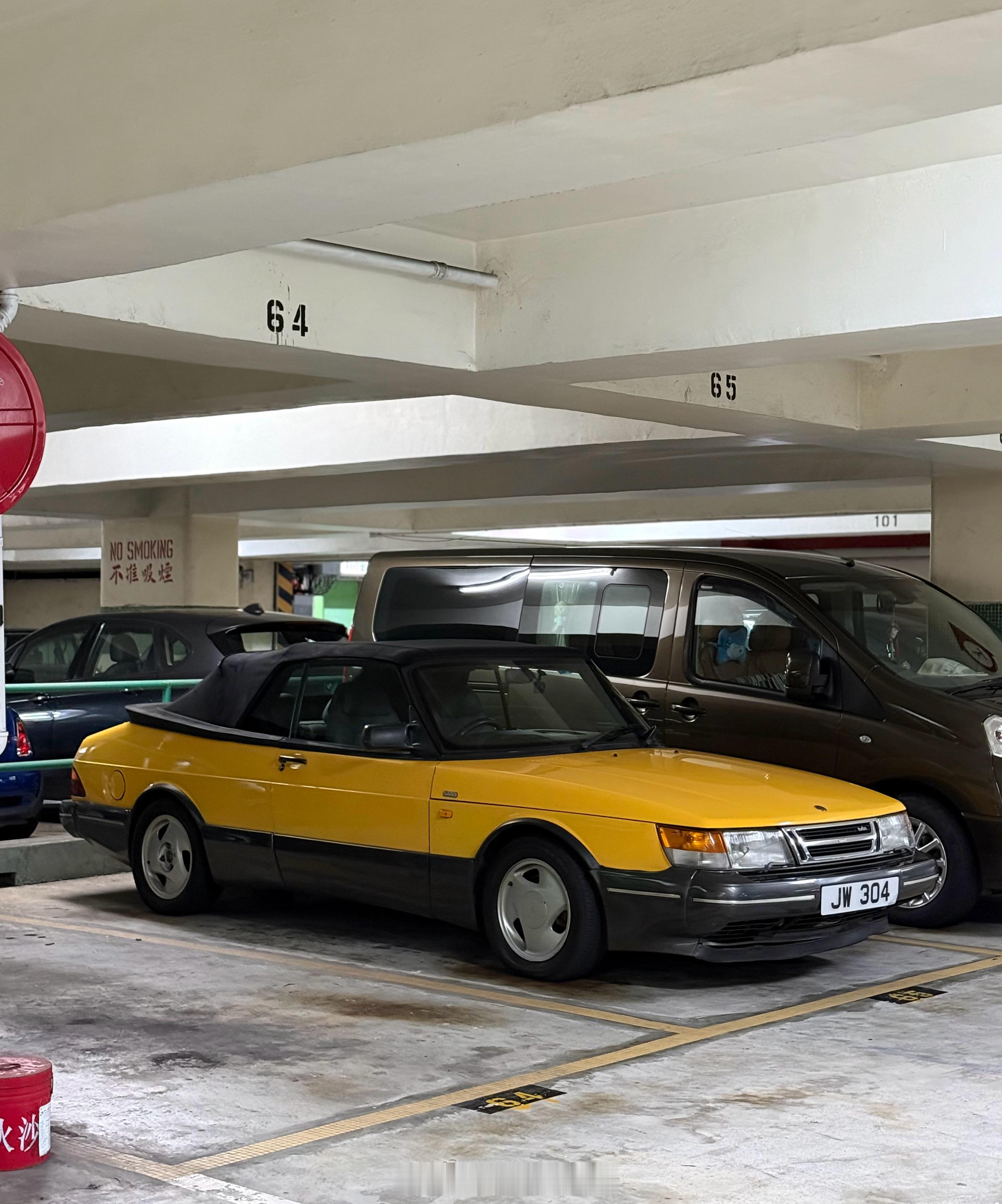 cars01豪车拍[超话] 狮子山下 & “萨博”特辑（52）·Saab 900