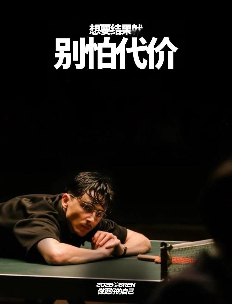 新的一天，更加努力，让爱你的人放心，让恨你的人失落。早安！早安,新的一天早安