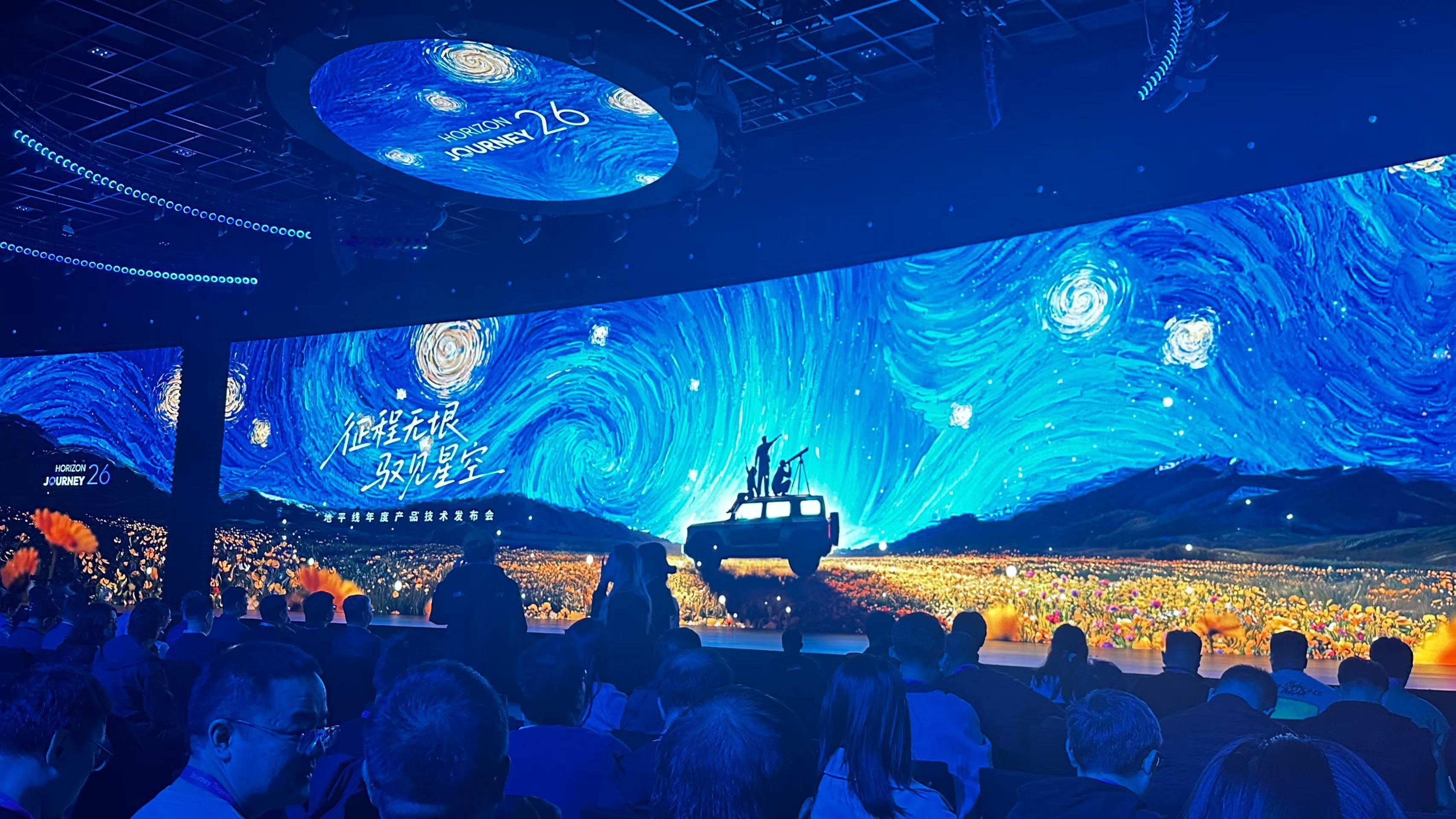 北京车展还没开始，但是“世界模型”“物理AI”注定将会是此次车展的关键词，弄潮者