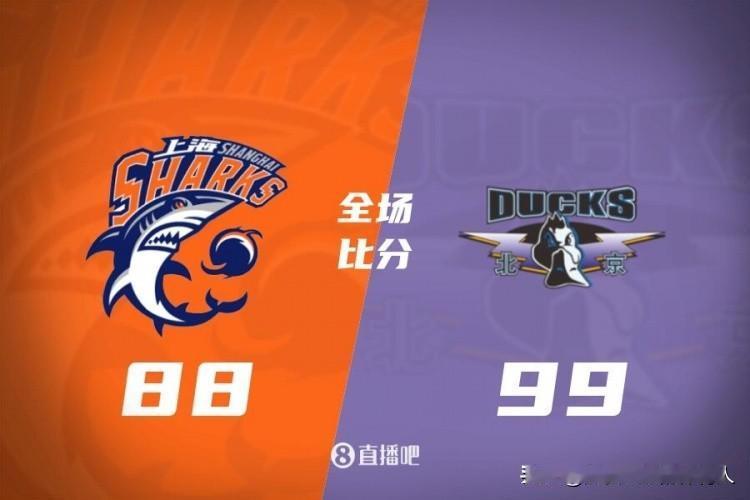 CBA季后赛半决赛G2
北京客场99:88力克上海大比分扳平1:1
北京队球员陈