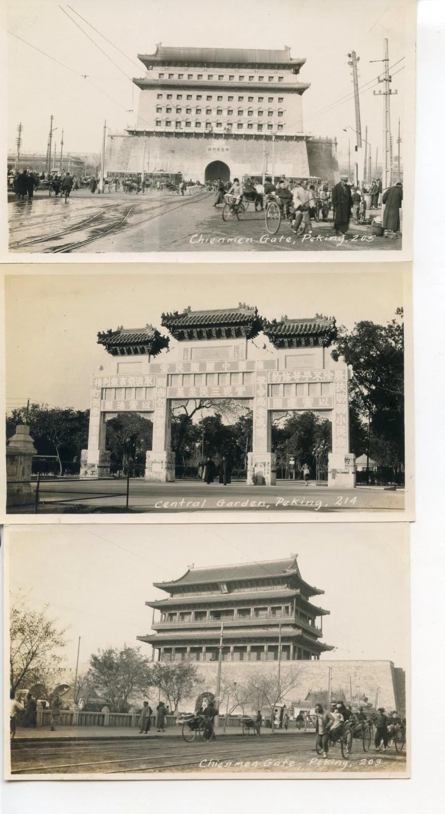 前门  公理战胜坊  前门箭楼写着国货陈列馆 ​​​