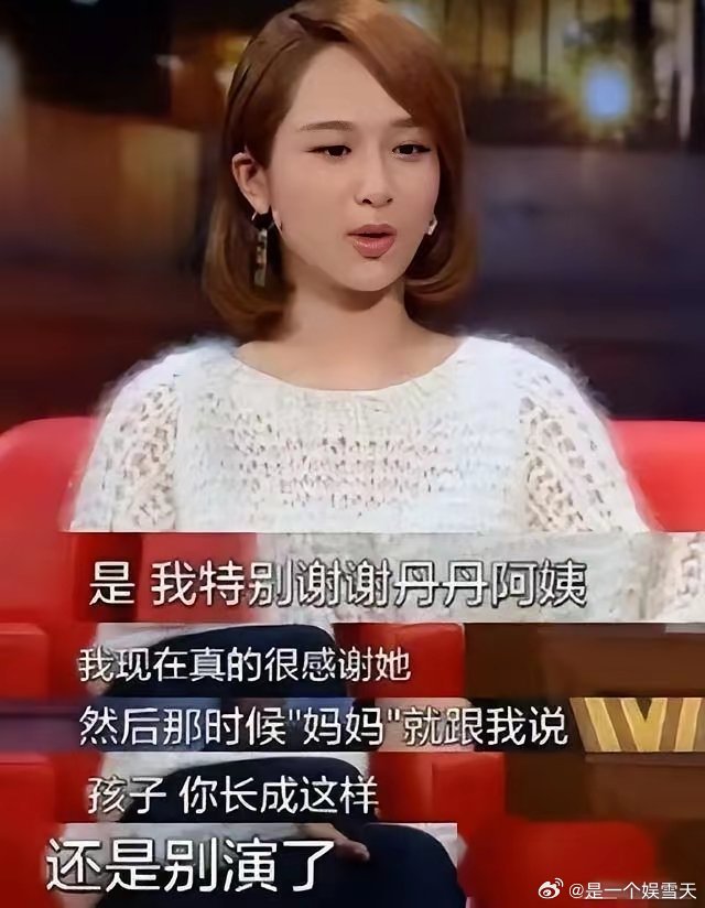 孙红雷早年评杨紫的话，今天看全说中了。 杨紫拿下白玉兰影后之后，网友翻出孙红雷多