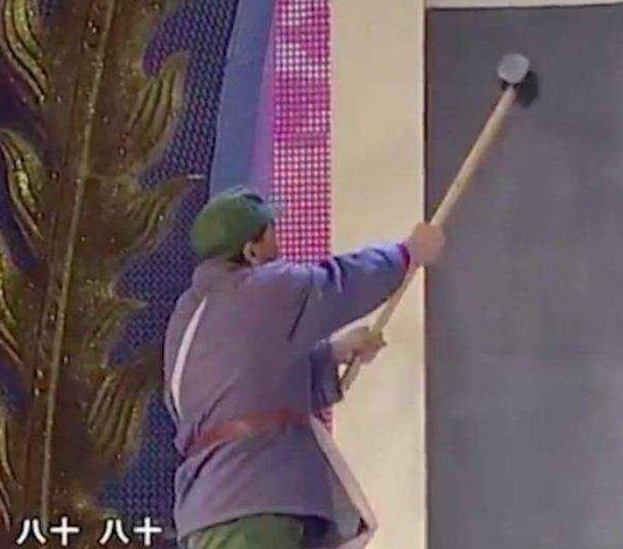 为什么那么多人装修的时候，都喜欢拆承重墙呢？
有人说，因为要求太多，管太宽，所以