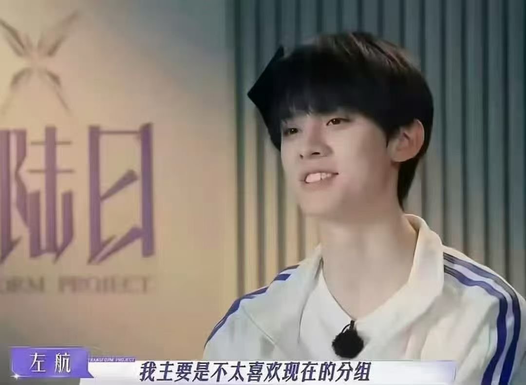 分享图片 