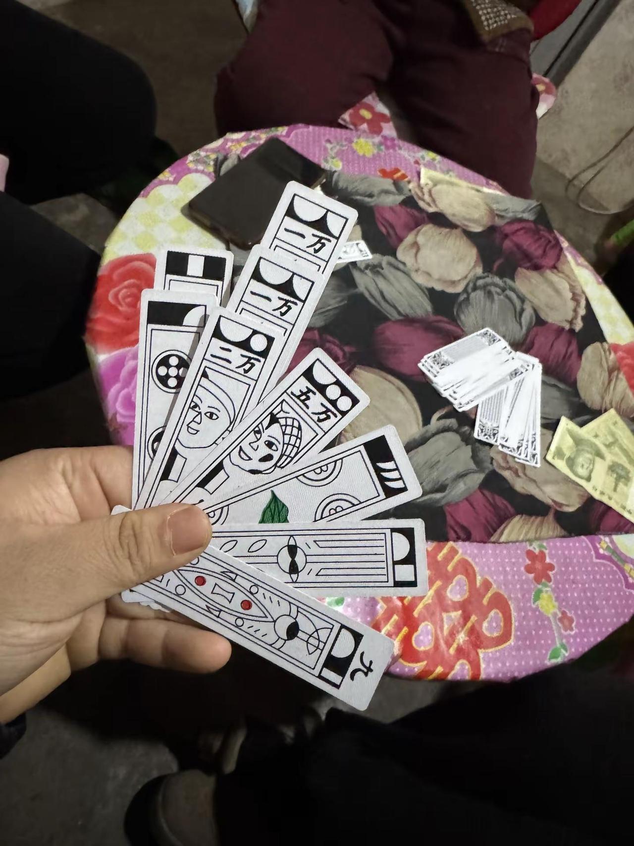 有多少人认识的～20年了老太太们还都在玩