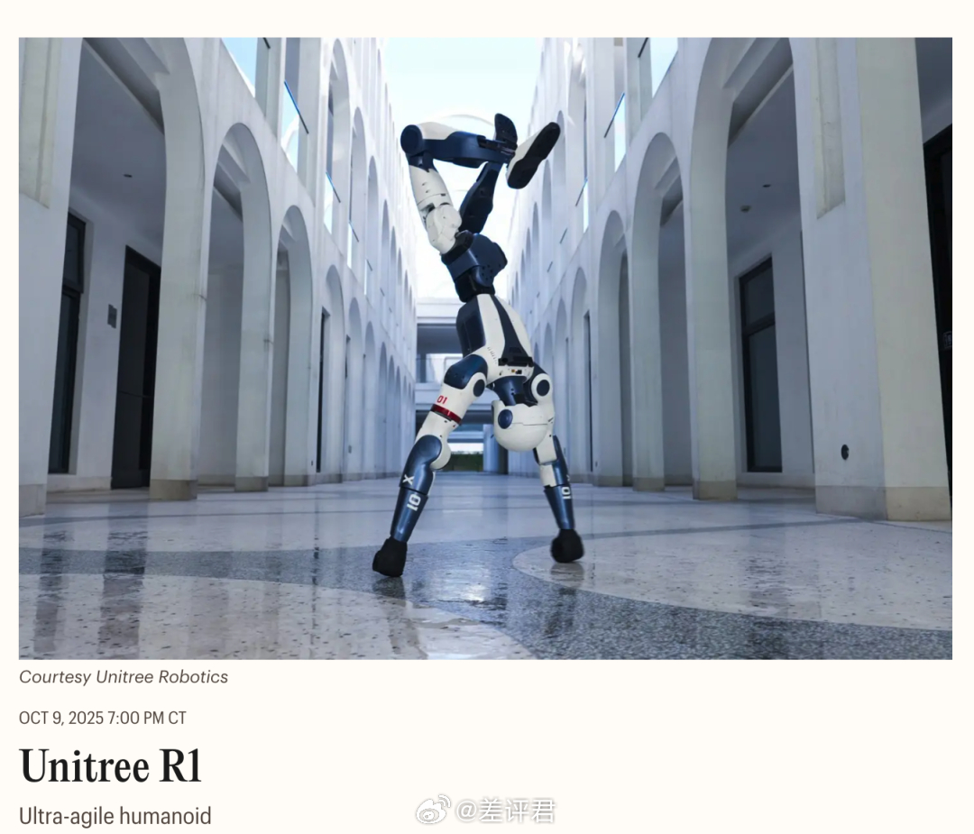#2025最佳发明# 前几天《时代》杂志发布了2025年度最佳发明榜单，300个