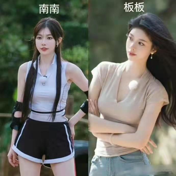 现在恋综的标准都这么高？比内娱女明星颜值都高！ 