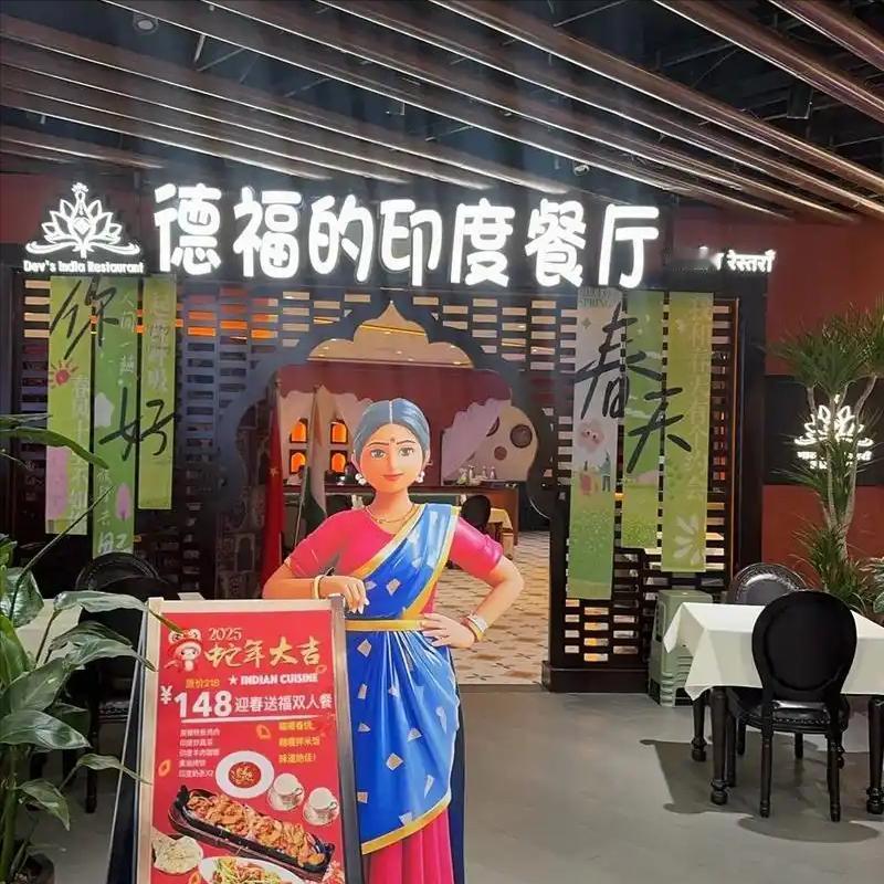 “全是印度人，却没一个拿合法签证？”
全国17家店、上百名外籍员工，结果一查，连