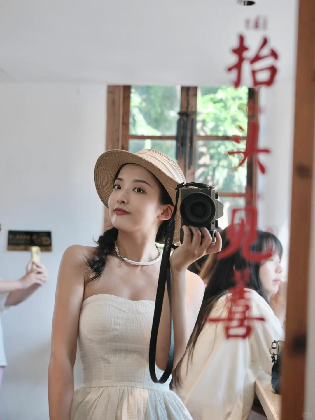 呼伦贝尔➕阿尔山求组队！！